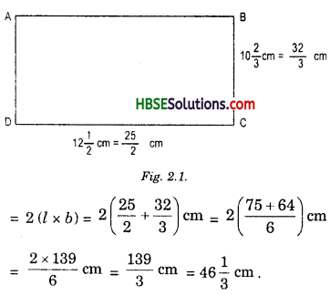 HBSE 7th Class Maths Solutions Chapter 2 Fractions and Decimals Ex 2.1 7