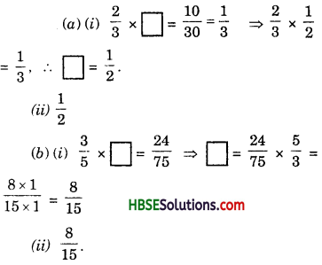 HBSE 7th Class Maths Solutions Chapter 2 Fractions and Decimals Ex 2.3 11