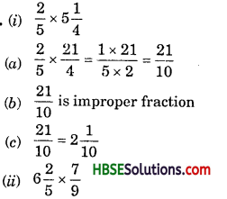 HBSE 7th Class Maths Solutions Chapter 2 Fractions and Decimals Ex 2.3 5