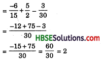 HBSE 8th Class Maths Solutions Chapter 1 Rational Numbers Ex 1.1 1