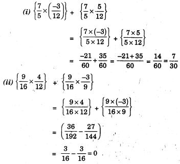 HBSE 8th Class Maths Solutions Chapter 1 Rational Numbers InText Questions 4