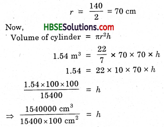 HBSE 8th Class Maths Solutions Chapter 11 Mensuration Ex 11.4 4