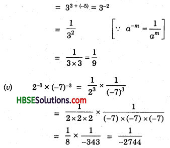 HBSE 8th Class Maths Solutions Chapter 12 Exponents and Powers Ex 12.1 3