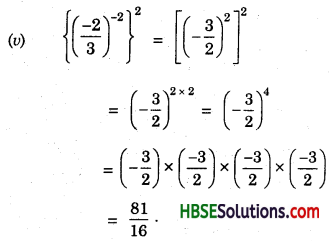 HBSE 8th Class Maths Solutions Chapter 12 Exponents and Powers Ex 12.1 5