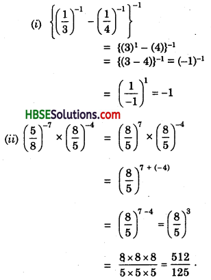 HBSE 8th Class Maths Solutions Chapter 12 Exponents and Powers Ex 12.1 7