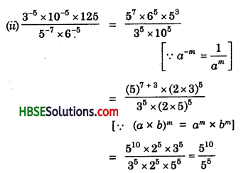 HBSE 8th Class Maths Solutions Chapter 12 Exponents and Powers Ex 12.1 9