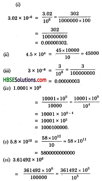 HBSE 8th Class Maths Solutions Chapter 12 Exponents and Powers Ex 12.2 1