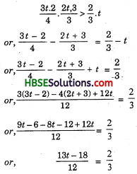 HBSE 8th Class Maths Solutions Chapter 2 Linear Equations in One Variable Ex 2.5 5