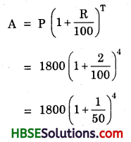 HBSE 8th Class Maths Solutions Chapter 8 Comparing Quantities InText Questions 6