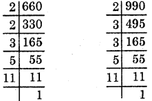HBSE 6th Class Maths Solutions Chapter 7 Fractions Ex 7.3 16