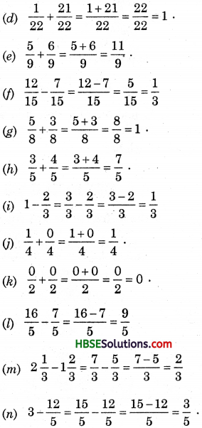 HBSE 6th Class Maths Solutions Chapter 7 Fractions Ex 7.5 7