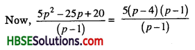 HBSE 8th Class Maths Solutions Chapter 14 Factorization Ex 14.3 11