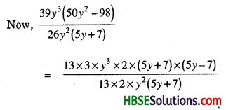 HBSE 8th Class Maths Solutions Chapter 14 Factorization Ex 14.3 15