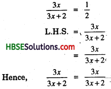 HBSE 8th Class Maths Solutions Chapter 14 Factorization Ex 14.4 4