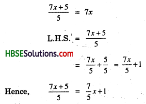 HBSE 8th Class Maths Solutions Chapter 14 Factorization Ex 14.4 7